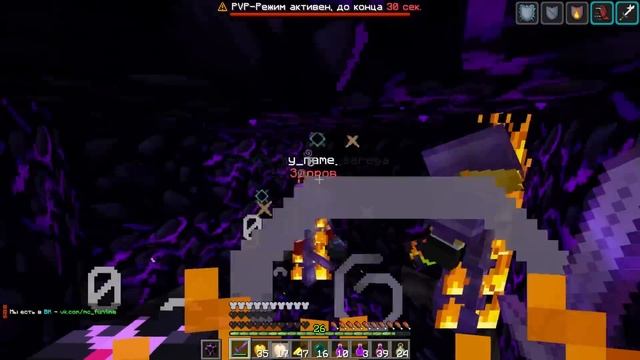 Я уничтожал ТОПЕРОВ на протяжении 10 ДНЕЙ на Анархии Майнкрафт ФанТайм смотреть онлайн