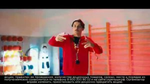 скрепыши 3 реклама