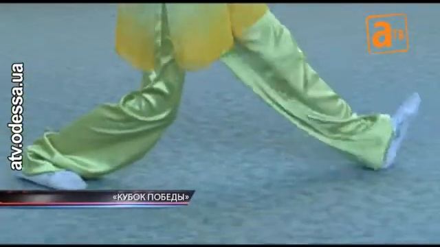 «Кубок Победы» по ушу смотреть онлайн