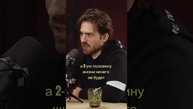 Наследие или наследство смотреть онлайн