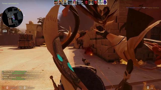 забежать через коннектор на лестницу и встать афк смотреть онлайн