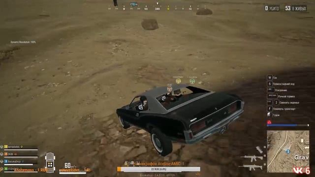 Стрим: |Pubg Lite на пк| |Врываюсь в бой| |Стрим со зрителями Ч2| смотреть онлайн