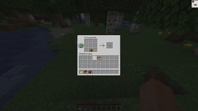 ПЕРВЫЙ ВЗГЛЯД НА НОВЫЙ СЕРВЕР HOLYWORLD MINECRAFT 1.16.5 смотреть онлайн