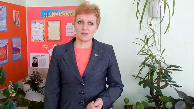 МКОУ Зудовская СОШ смотреть онлайн