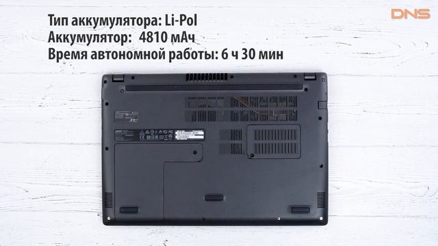 Распаковка ноутбука Acer Aspire 3 A315-51-39LS / Unboxing Acer Aspire 3 A315-51-39LS смотреть онлайн