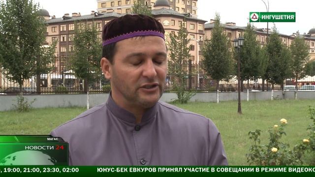 В преддверии праздника Г1урб . смотреть онлайн