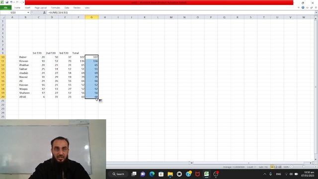 Computer Practicals for class 8. Microsoft Excel смотреть онлайн