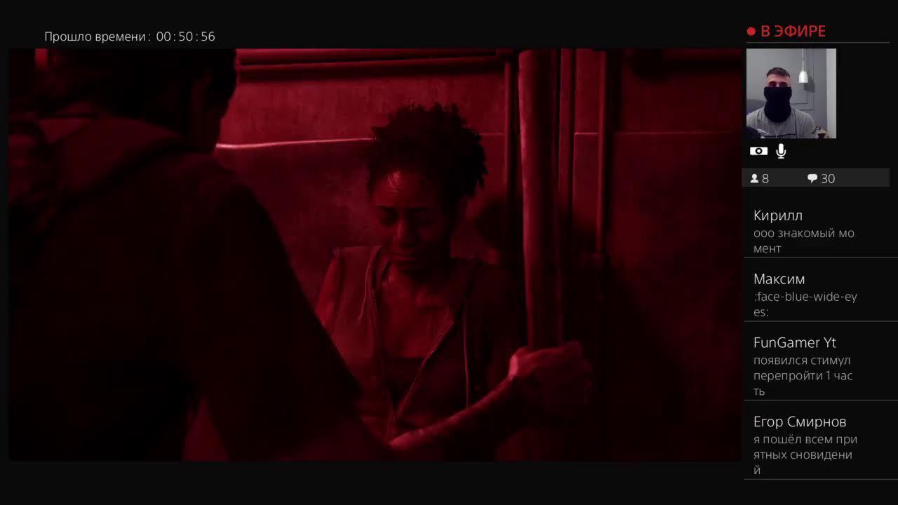 The last of us 2 / Сиэтл день 2 / часть 2 смотреть онлайн