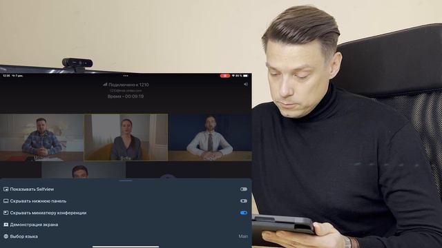 Что нового, VINTEO? Новый релиз VINTEO Mobile 4.0.4 смотреть онлайн