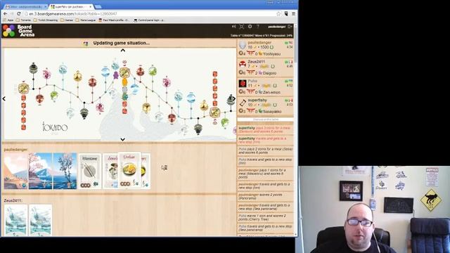 Tokaido Game 1 смотреть онлайн