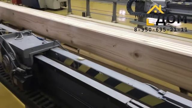 Клееный брус? Где Мы его берем? как его для Вас производят? Экскурсия на завод! смотреть онлайн