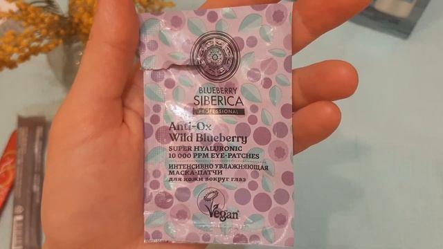 ПУСТЫЕ БАНОЧКИ смотреть онлайн