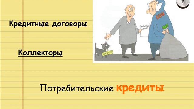 Отдел читальных залов Выставка одного журнала Ваши права 30 07 2014 смотреть онлайн
