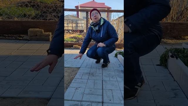 Я уложила тротуарную плитку на песок смотреть онлайн