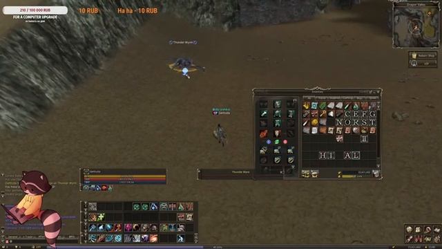 Lineage 2 - Interlude REBorn (x1) - #14 Relax stream смотреть онлайн