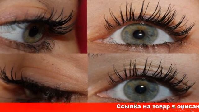 хорошая тушь для ресниц для объема отзывы смотреть онлайн