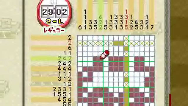 Picross NP Vol.1 (SNES) - Regular (2/4) смотреть онлайн