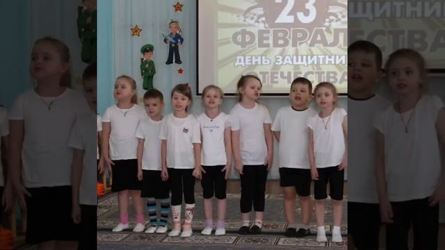 Музыкально спортивный праздник в старшей группе Б к 23 февраля смотреть онлайн