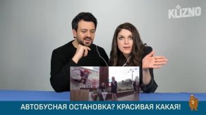 Реакция Итальянцев на видео «ПРАНК!!! Бабка на гироступе!»