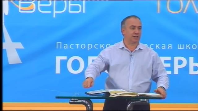 Голос Веры 4 Урок 12 (20.10.2016) смотреть онлайн