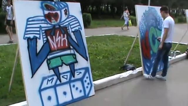 День молодежт.нефтекамск. смотреть онлайн