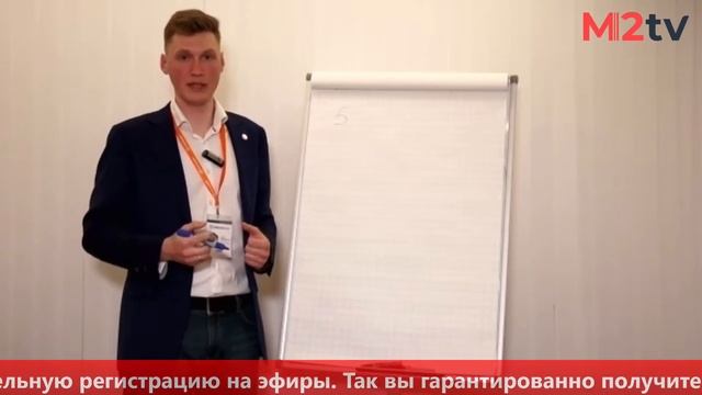 Факультатив. 7 основных возражений клиентов при продаже новостройки и их отработка. смотреть онлайн