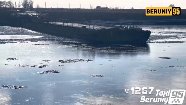 АМУДАРЁ МУЗ ТУРТКУЛ  ХАНКА КОПРИК 11 января 2023 г.