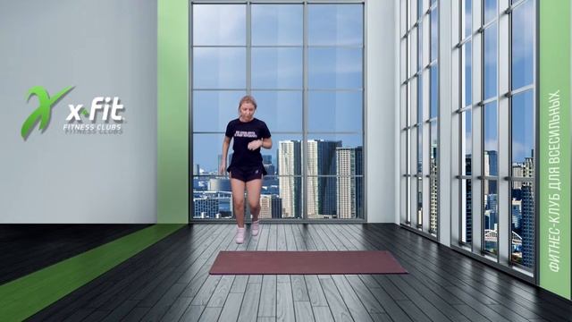 Онлайн-тренировка ATLETICA с Екатериной Пичугиной / 4 февраля 2023 / XFIT смотреть онлайн