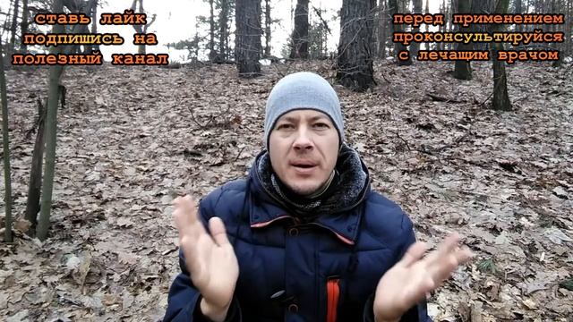 ★Семена льна для чистки кишечника отвары и настои. Очищение льняным семенем и кефиром смотреть онлайн