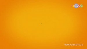 Виды анонсов (Карусель, зима 2018-2019)