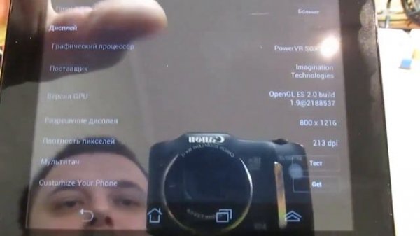 Прошивка Asus K004