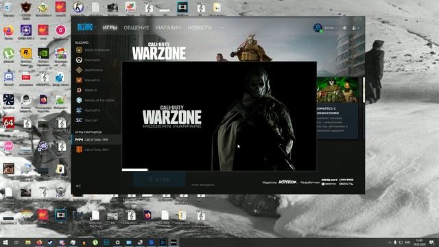 КАК НАЧАТЬ ИГРАТЬ В CALL OF DUTY: WARZONE БЕСПЛАТНО УЖЕ СЕЙЧАС 2020 смотреть онлайн