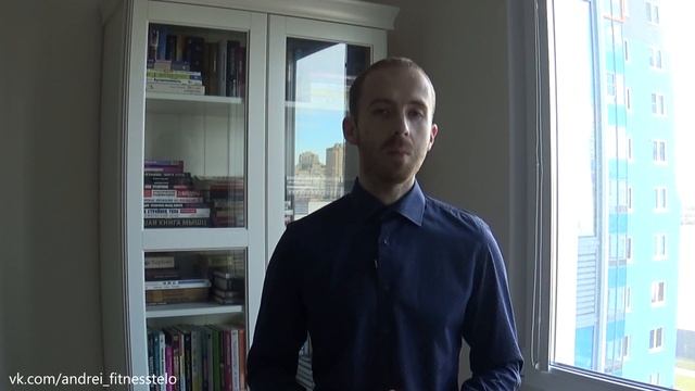 Как заставить себя пойти на фитнес смотреть онлайн