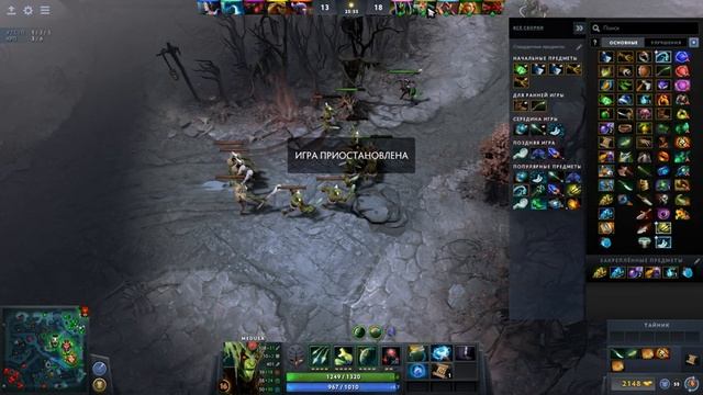 ТРЕНИРОВКА НА РУБИКЕ ПЫТАЮСЬ ВЫБРАТЬ СЕБЕ СИГНАТУРНОГО САППОРТА смотреть онлайн