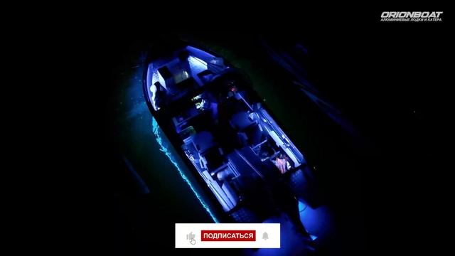 #ORIONBOAT 48 Fish