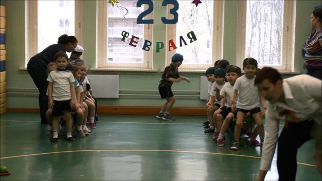 23 Февраля 4 группа