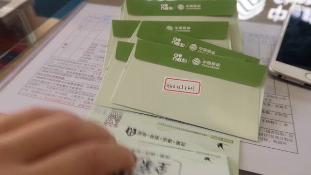 Step 1: Buy a Chinese sim card | Suzhou Survival 10-Step Guide смотреть онлайн
