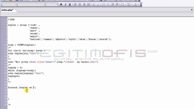 Php Dersleri Ders 12 - Foreach Döngüsü смотреть онлайн