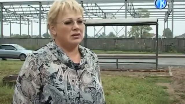 02 08 2013 Новые остановки смотреть онлайн