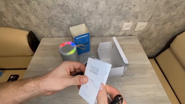 ? КАК Звучит бюджетная портативная колонка _ ⚡️Колонка TG-512⚡️ _ Лучшая за сво.mp4 смотреть онлайн