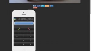 Как позвонить с компьютера на телефон — звонки онлайн
