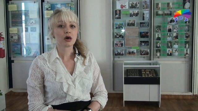 Городской смотр музеев образовательных учреждений г. Алатыря Алатырского филиала ЧГУ. смотреть онлайн