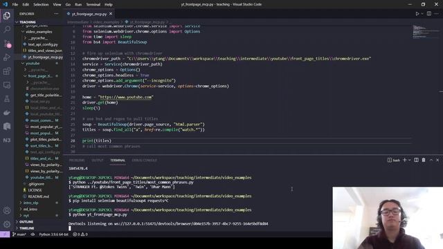 What are the Most Common Phrases on YouTube's Front Page? смотреть онлайн
