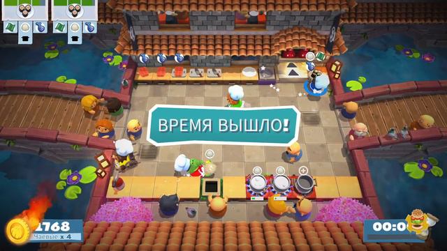 Overcooked 2 и кооператив смотреть онлайн