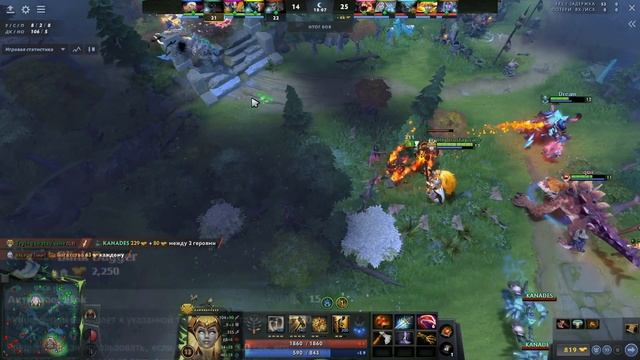 Гайд на Dawnbreaker | Dota 2 | 7.32c