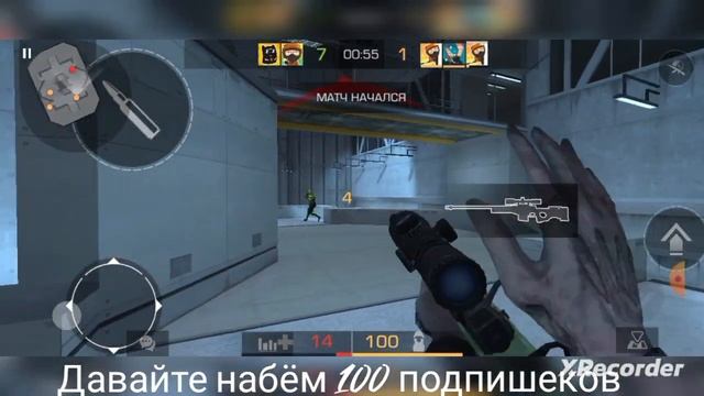 обзор на обноку. в со2