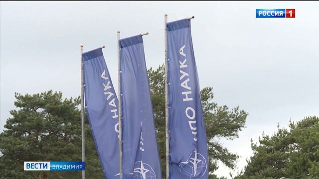 Более восьми лет ПЦЗ оказывают бесплатные медицинские услуги для жителей Владимирской области смотреть онлайн