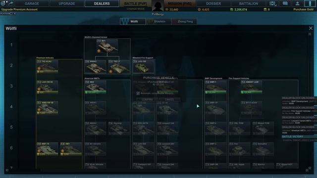 Goodbye Obsidian and Mail.ru Armored Warfare Rant смотреть онлайн