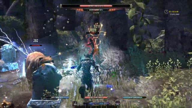 Elder Scrolls Online 2021 07 19 world boss смотреть онлайн