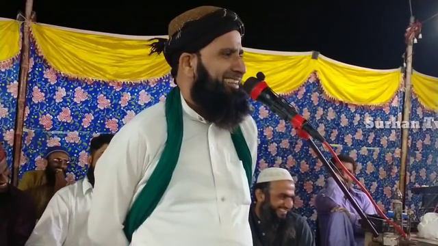 Molana Asadullah Khoro, Hin Gareeb Chokre G Dil Deso 😵 Sain 10 rupia Wapsi De | New Viral Video смотреть онлайн